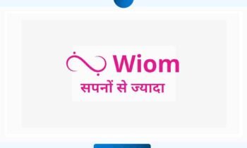 WIOM( How this new telecom startup is helping individuals with its unique product in 2024)